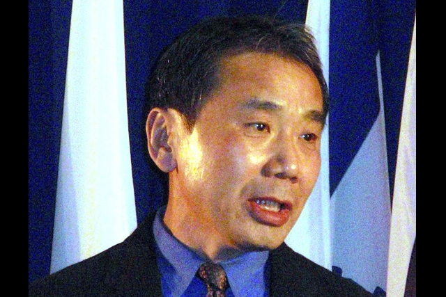 Haruki Murakami(村上春樹)