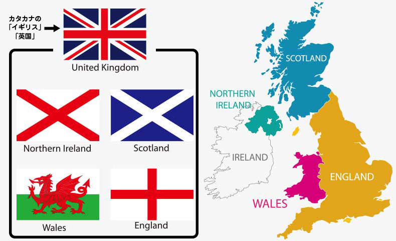 The uk of great britain and northern ireland карта