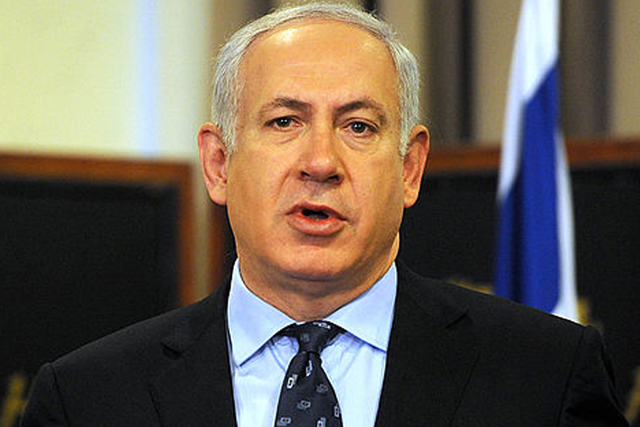Benjamin Netanyahu(ベンヤミン・ネタニヤフ)