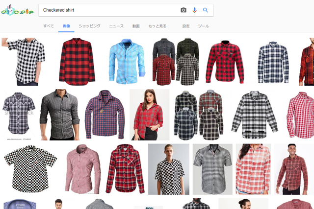 Checked shirts