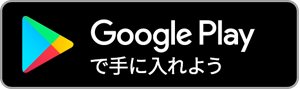 android版StudyNow