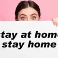 「stay home」と「stay at home」の違い